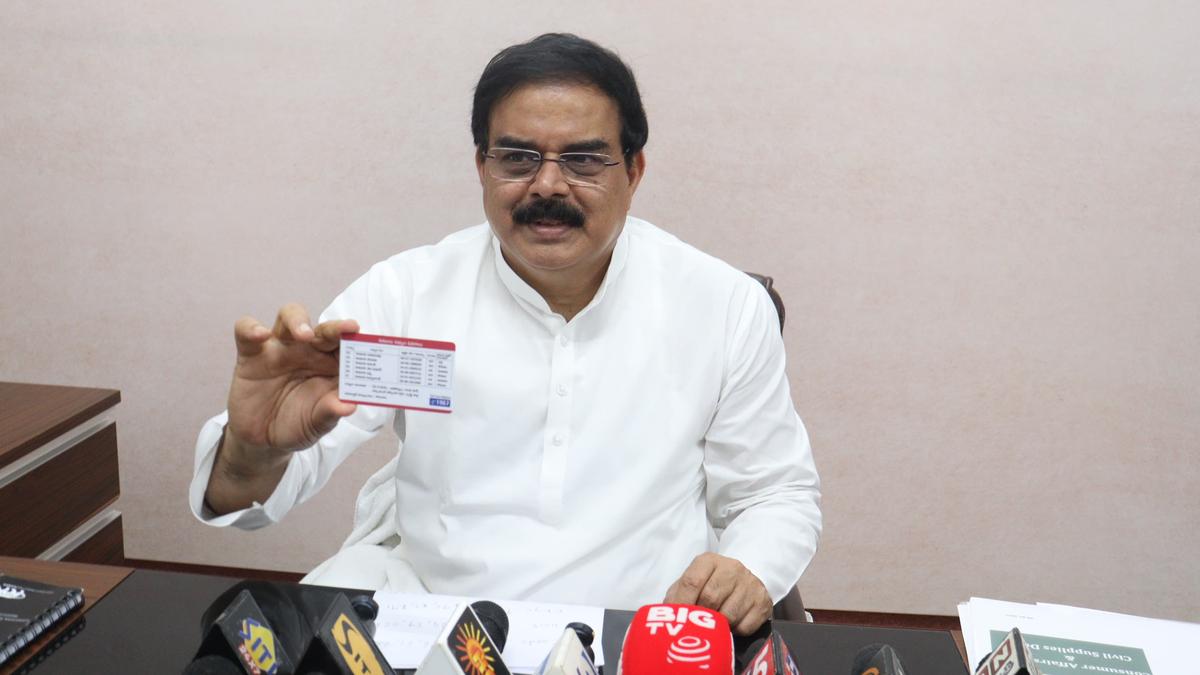 Rice card services through WhatsApp from May 15 in Andhra Pradesh