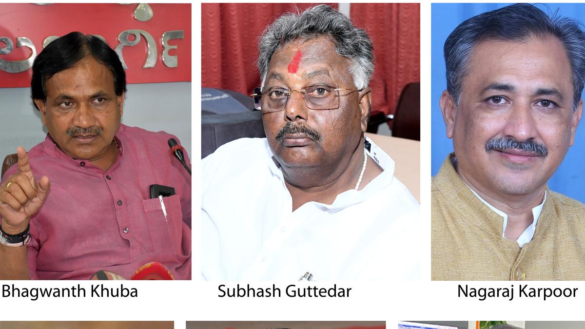 Many staking claim to BJP ticket for Bidar