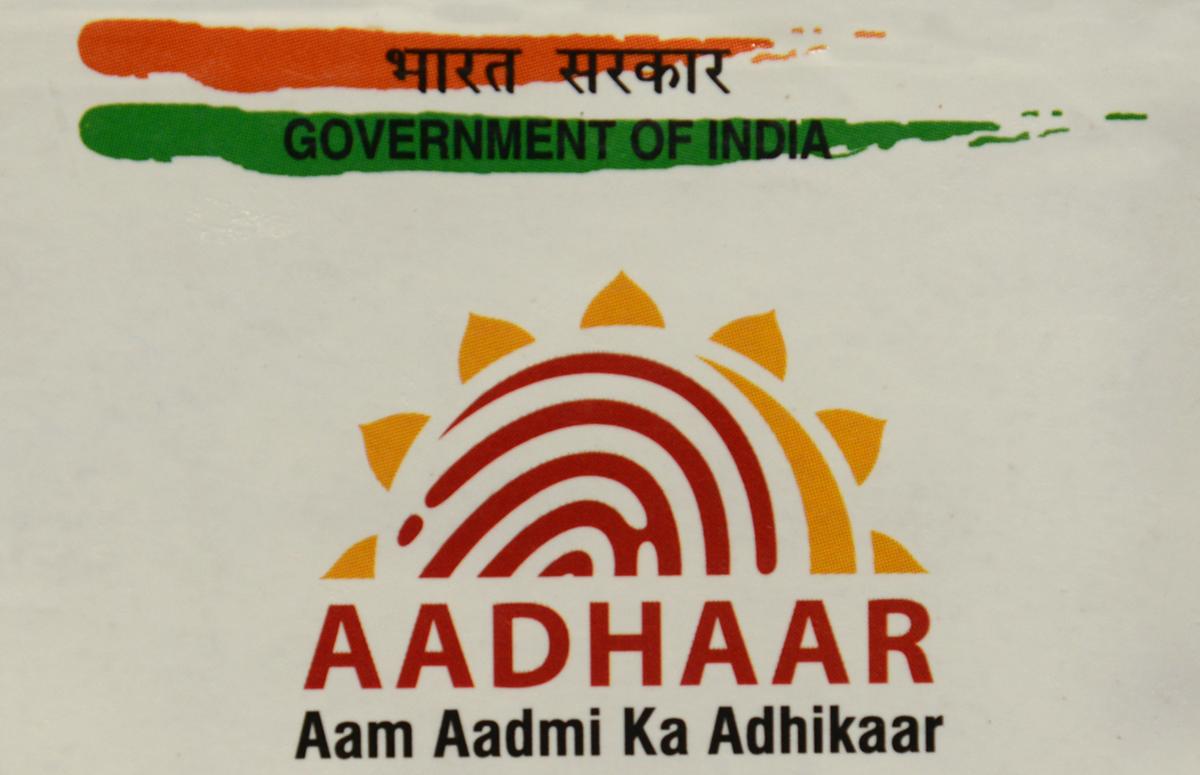 how to update address in aadhar