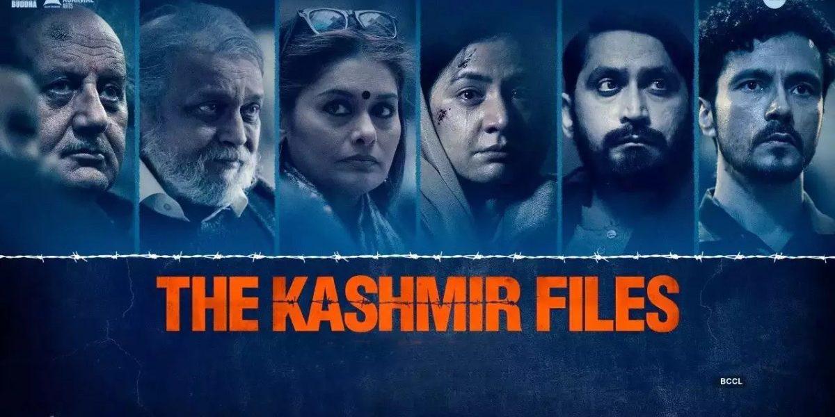 ‘The Kashmir Files’ (2022) directed by Vivek Agnihotri was panned by Nadav Lapid during the closing ceremony of IFFI 2022 for being a “vulgar and propaganda” movie. 