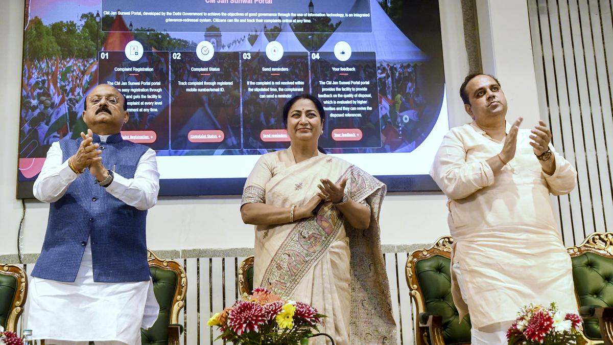 CM launches unified grievance portal for filing complaints
