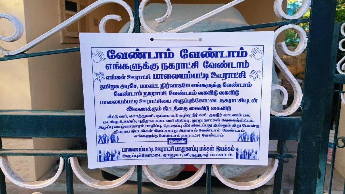 Palayampatti residents against merger with Aruppukottai municipality