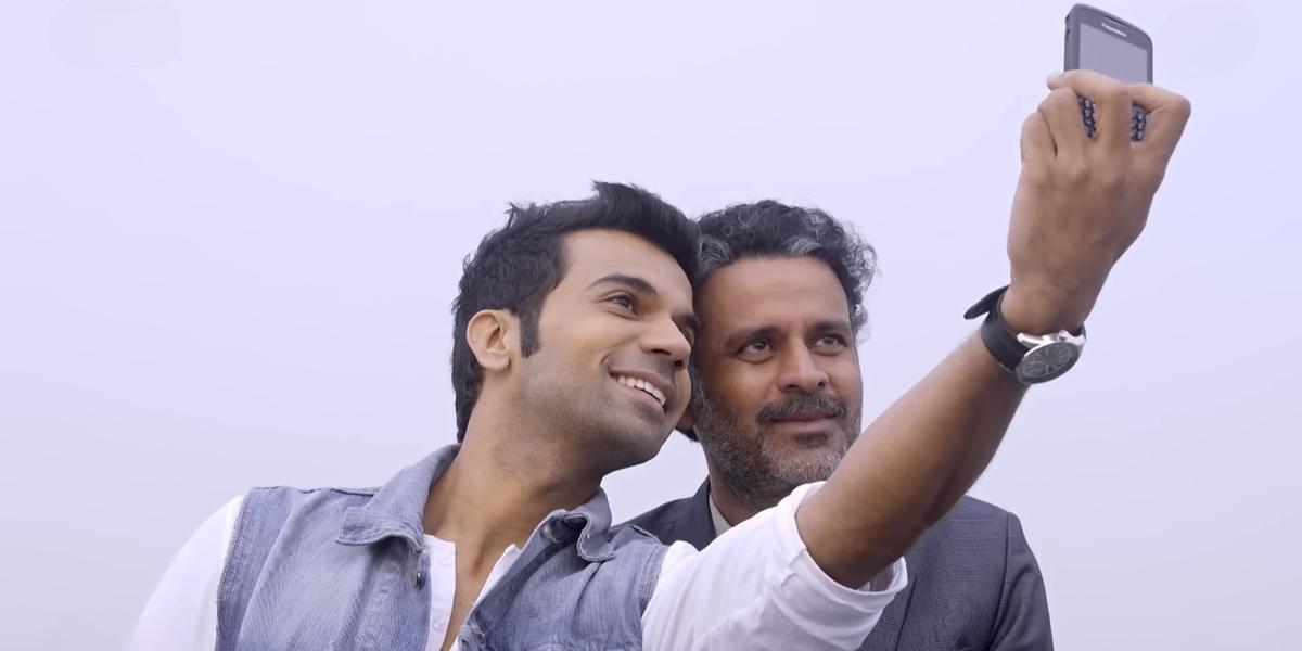 Rajkumar Rao as Deepu Sebastian in Aligarh Rajkumar Rao as Deepu Sebastian in Aligarh