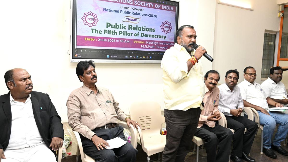 Experts highlight key role of PR for global peace