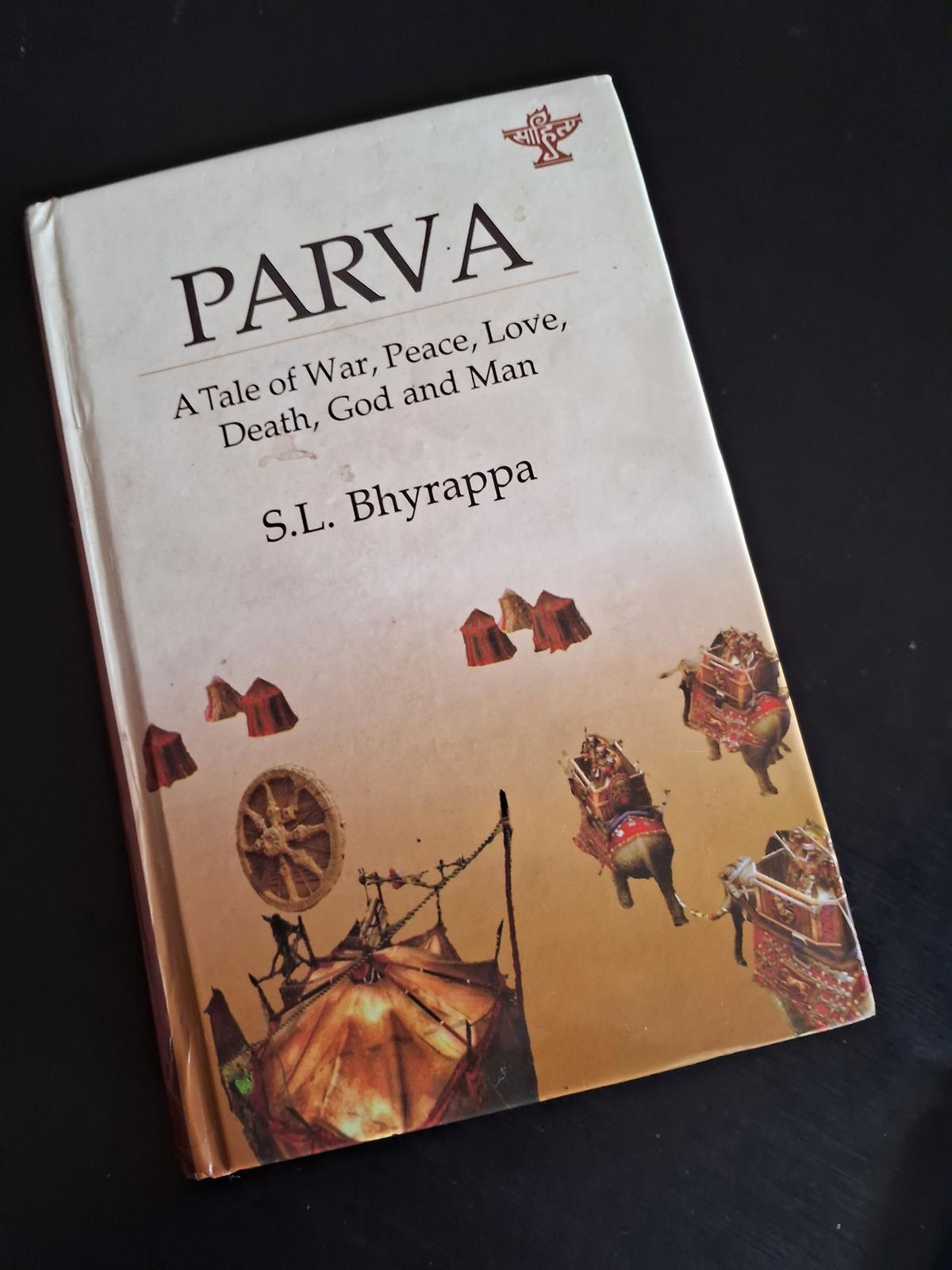 Book cover of English version.