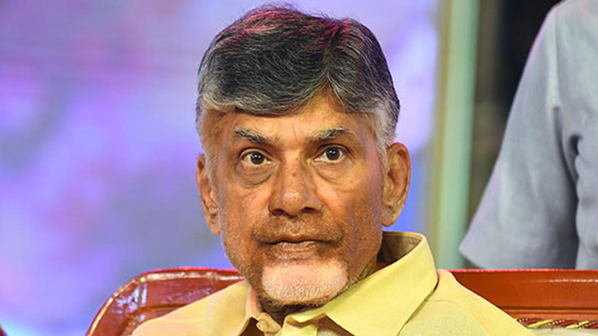 Angallu case | Telugu Desam Party chief Chandrababu Naidu gets anticipatory  bail - The Hindu