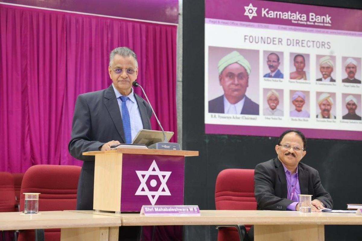 Karnataka Bank hikes term deposit interest rates The Hindu