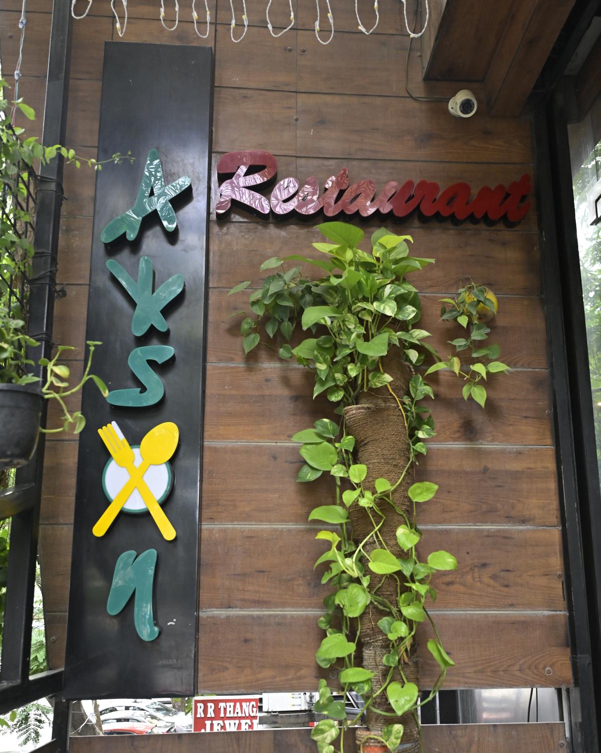 Akson Restaurant in Punjagutta serves Kerala cuisine and has become a comforting culinary haven for Hyderabad’s growing Malayali community in Hyderabad.