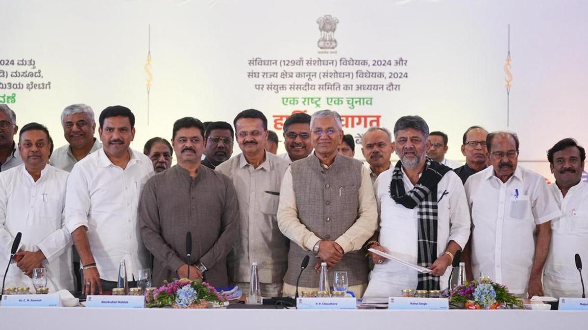 Cong., AAP oppose simultaneous polls, while BJP welcomes