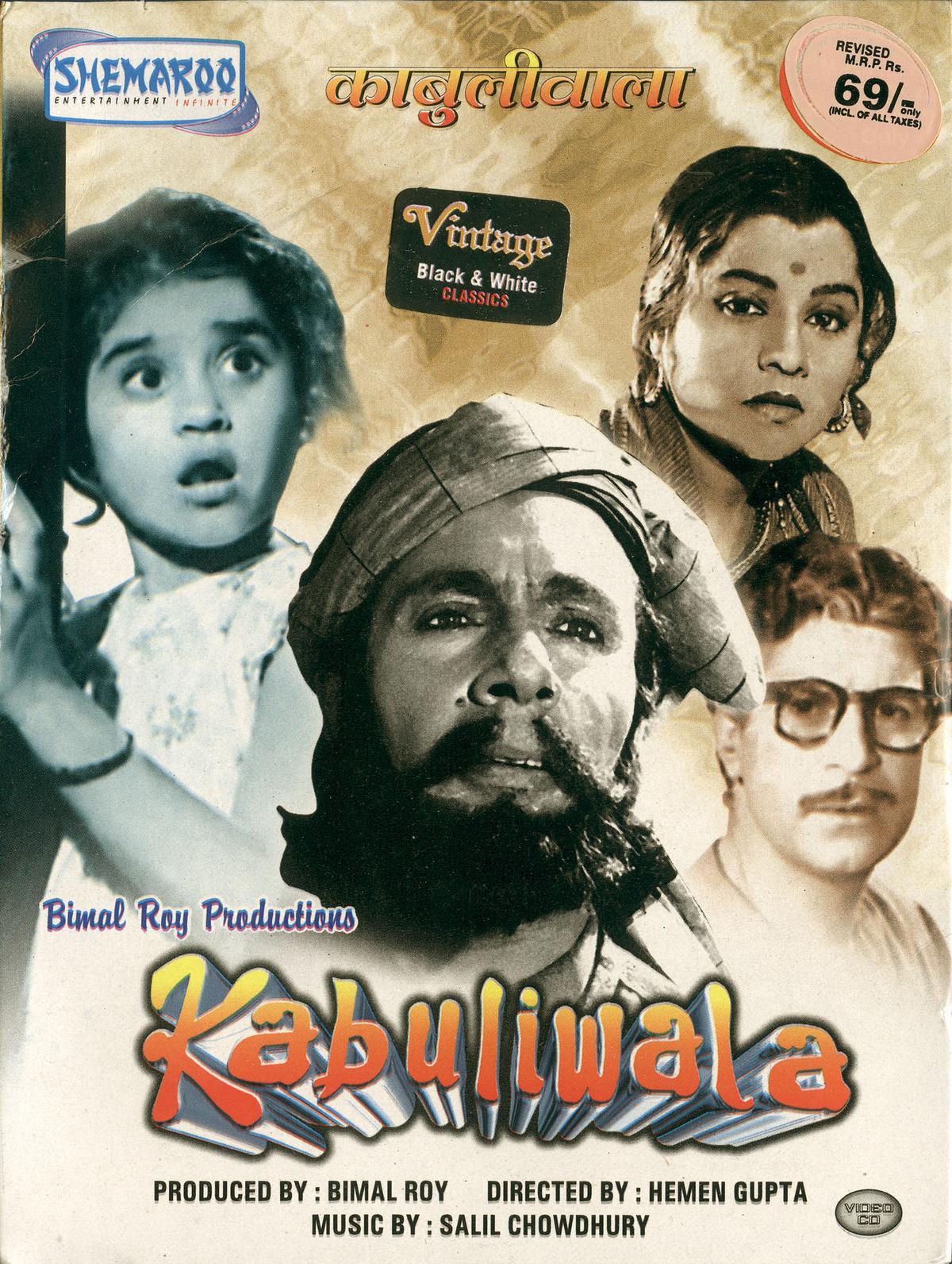 क्लासिक, काबुलीवाला का पोस्टर, शाश्वत रचना के साथ, 'ऐ मेरे पायरे वतन' क्लासिक, काबुलीवाला का पोस्टर, शाश्वत रचना के साथ, 'ऐ मेरे पायरे वतन'