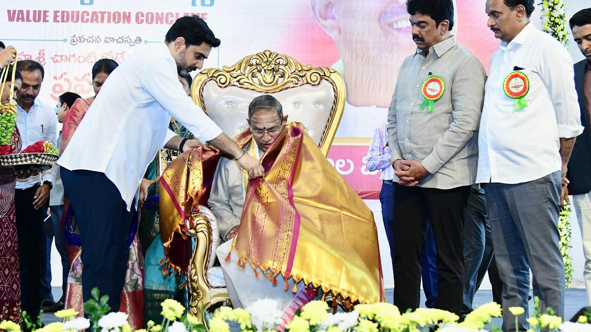 Lokesh urges students to imbibe moral values from school itself