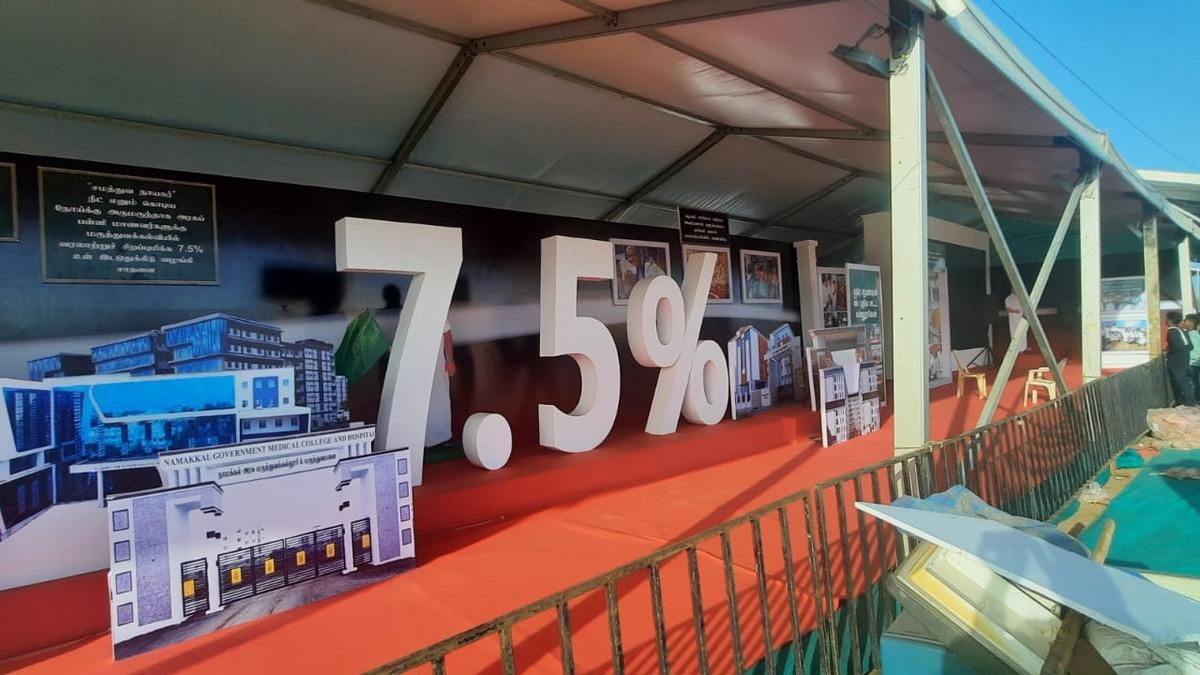 Multi-media exhibition throws light on historical achievements of AIADMK