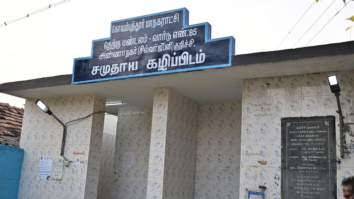 Public toilet in Coimbatore named after leaders Annadurai and Kakkan repainted after sparking criticism