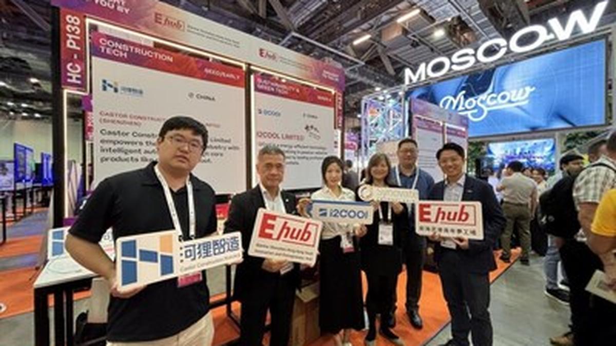 Qianhai EHub Debuts at GITEX AI ASIA, Spurs Expansion