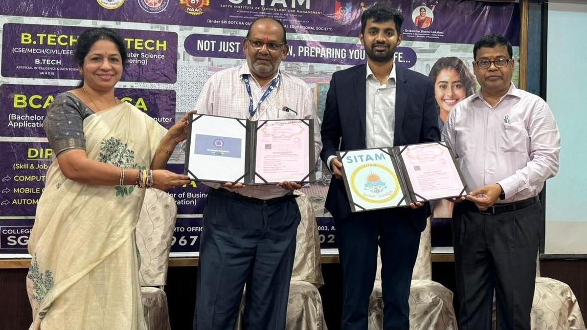 SITAM college signs Mou with Qubitech