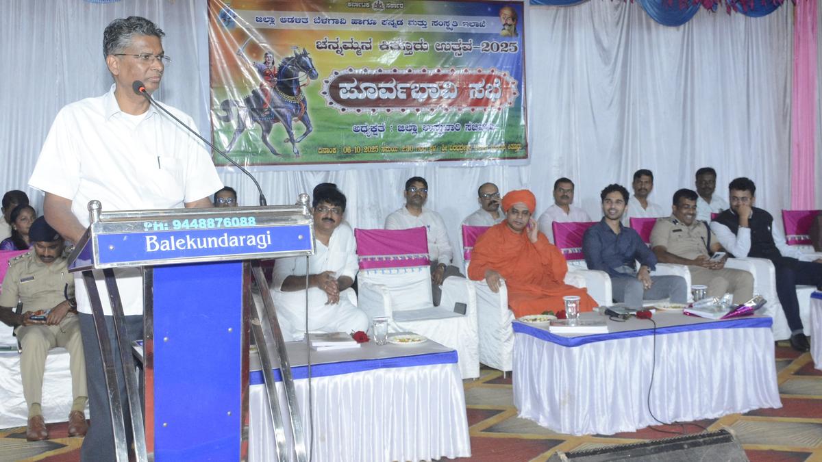 Kittur Utsav from October 23; plans afoot to make it a model festival