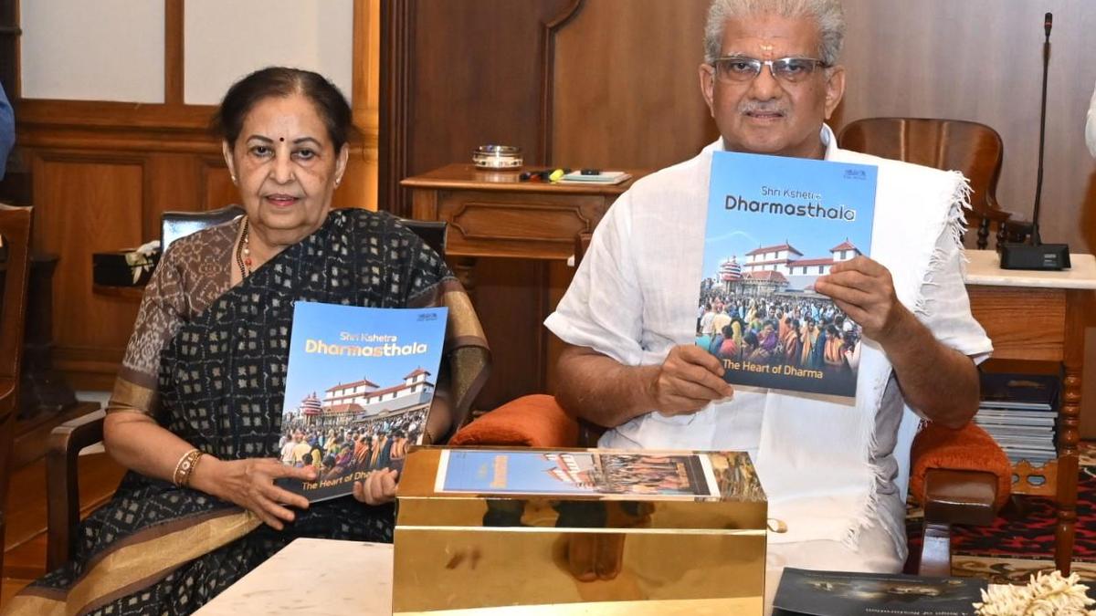 ‘Shri Kshetra Dharmasthala: The Heart of Dharma’ book released