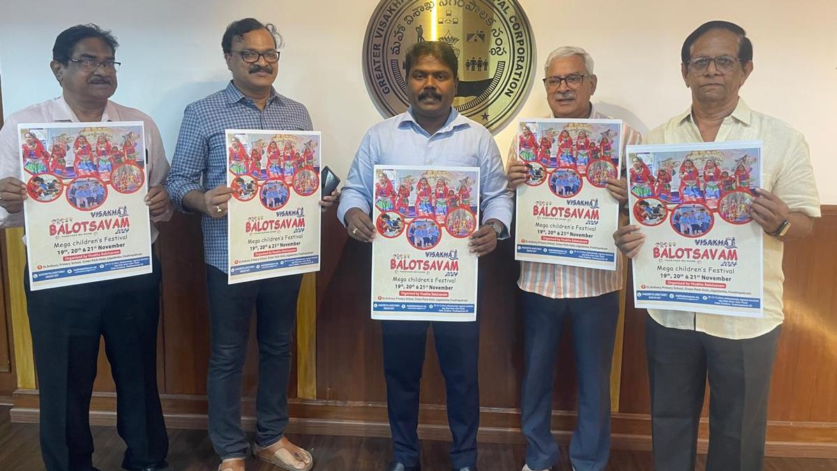 GVMC Commissioner releases poster on &lsquo;Visakha Balotsavam&rsquo;