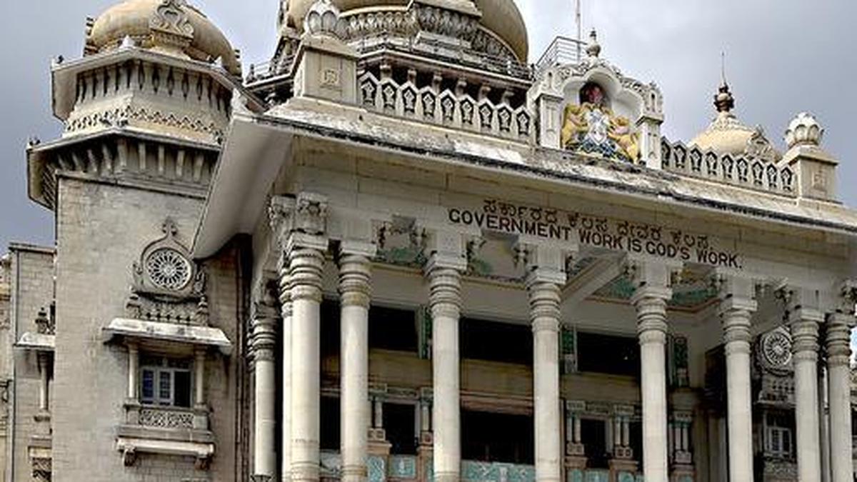 Banks in Karnataka disbursed ₹2,47,754 crore towards agriculture sector in Q4, exceeded target by ₹25,551 crore
