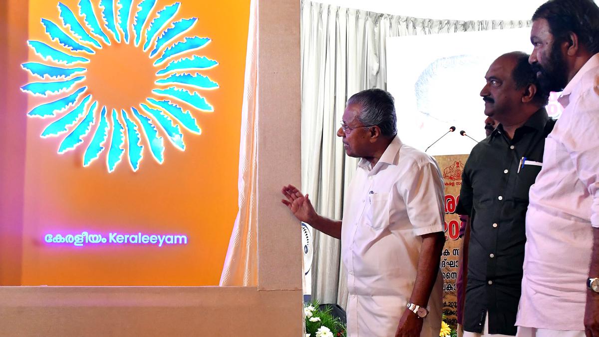 Chief Minister launches Keraleeyam website, logo