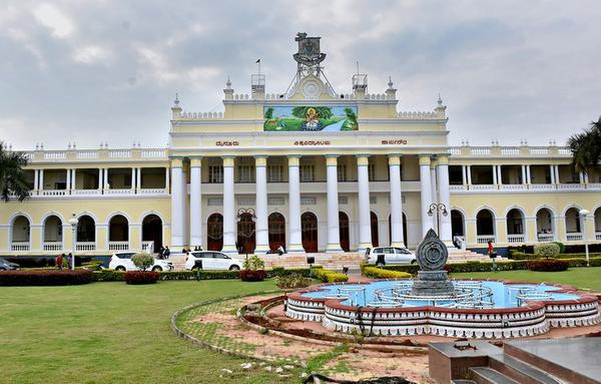 Public universities on the brink, urgent reforms needed: Mahamaitri - The  Hindu