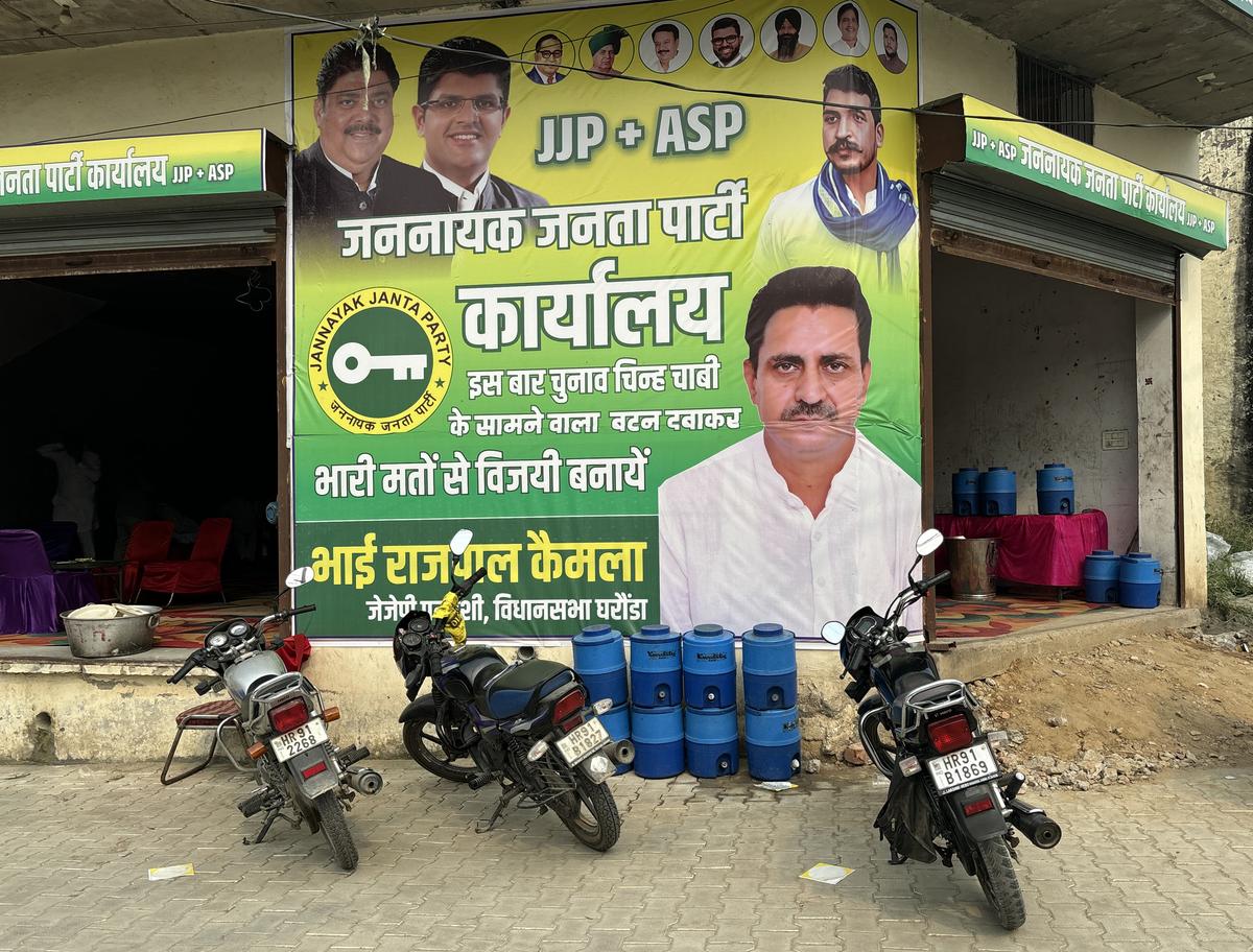 Banners related to upcoming election can be seen at Karnal district in Haryana. 