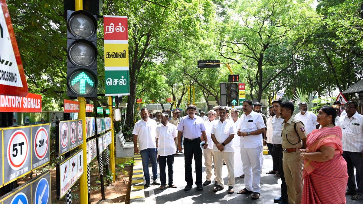 Renovated traffic park opened for public use in Erode