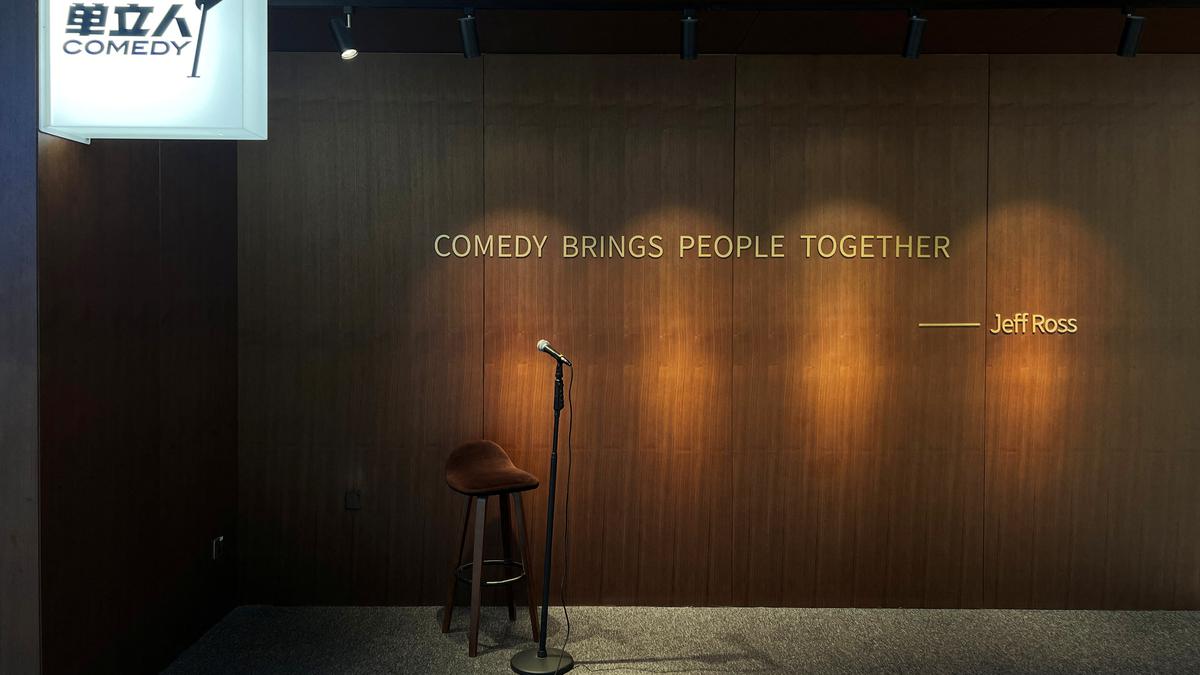 No joke | China's backlash against stand-up stirs fear of comedy clampdown