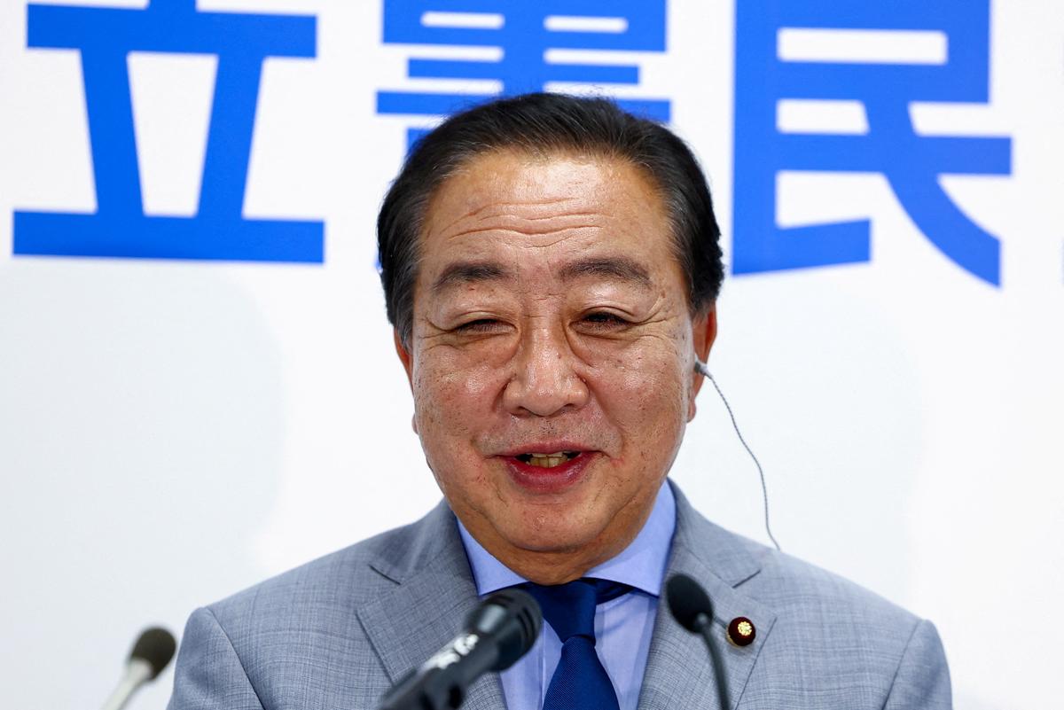 File photo of Yoshihiki Noda.