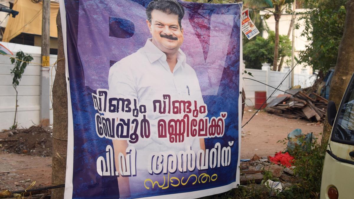 Anvar is UDF candidate in Beypore, confirms KPCC