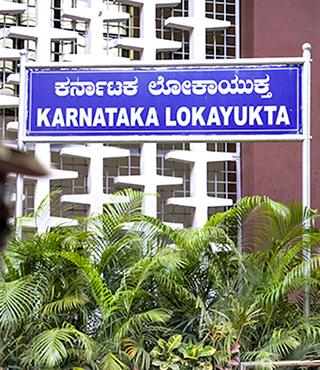 Regularisation of licensed surveyors in Karnataka not possible: Minister -  The Hindu