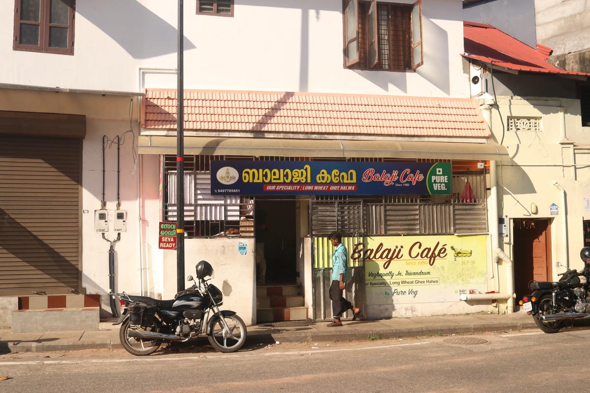 Balaji Cafe at Vazhappilly Junction in Thiruvananthapuram