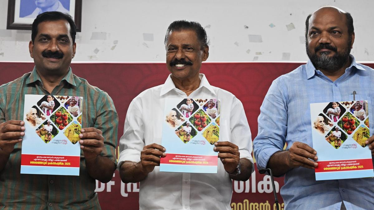 LDF exudes confidencein winning majority oflocal bodies in Ernakulam