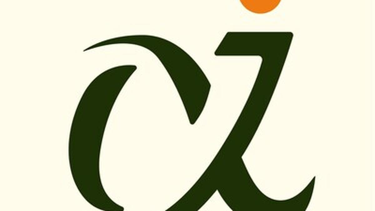 India Signals Shift from AI Vision to Sovereign Execution with the launch of IAIRO