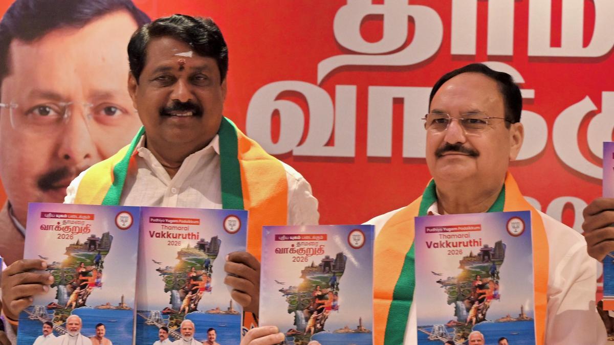 Tamil Nadu Today newsletter: BJP releases its poll manifesto