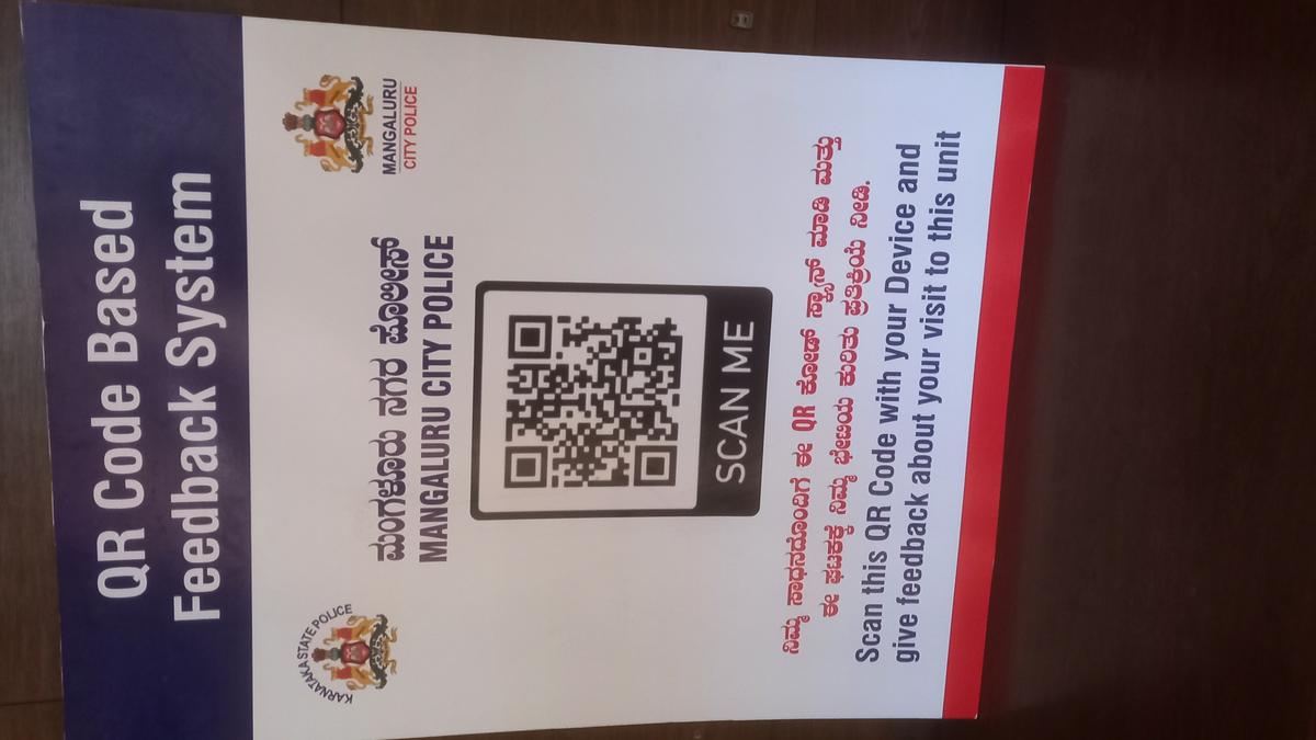 Scan QR code and submit feedback to Mangaluru city police