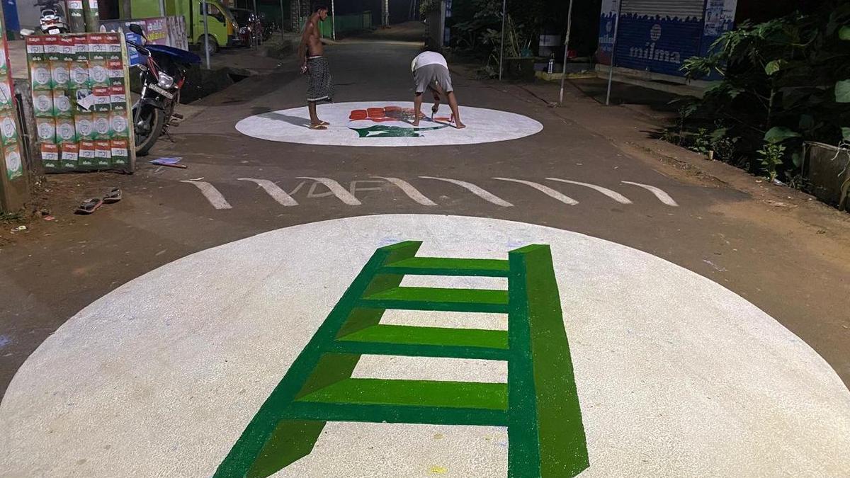 Kerala local body polls: UDF sweeps Malappuram