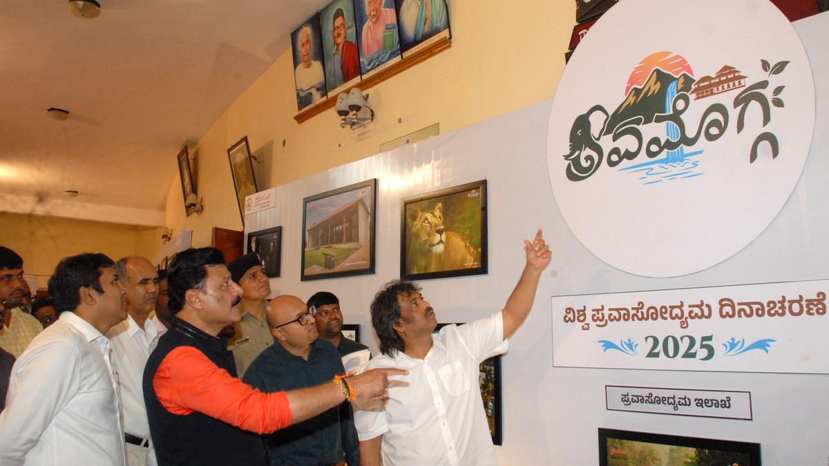 Logo for Shivamogga Tourism unveiled during World Tourism Day celebrations