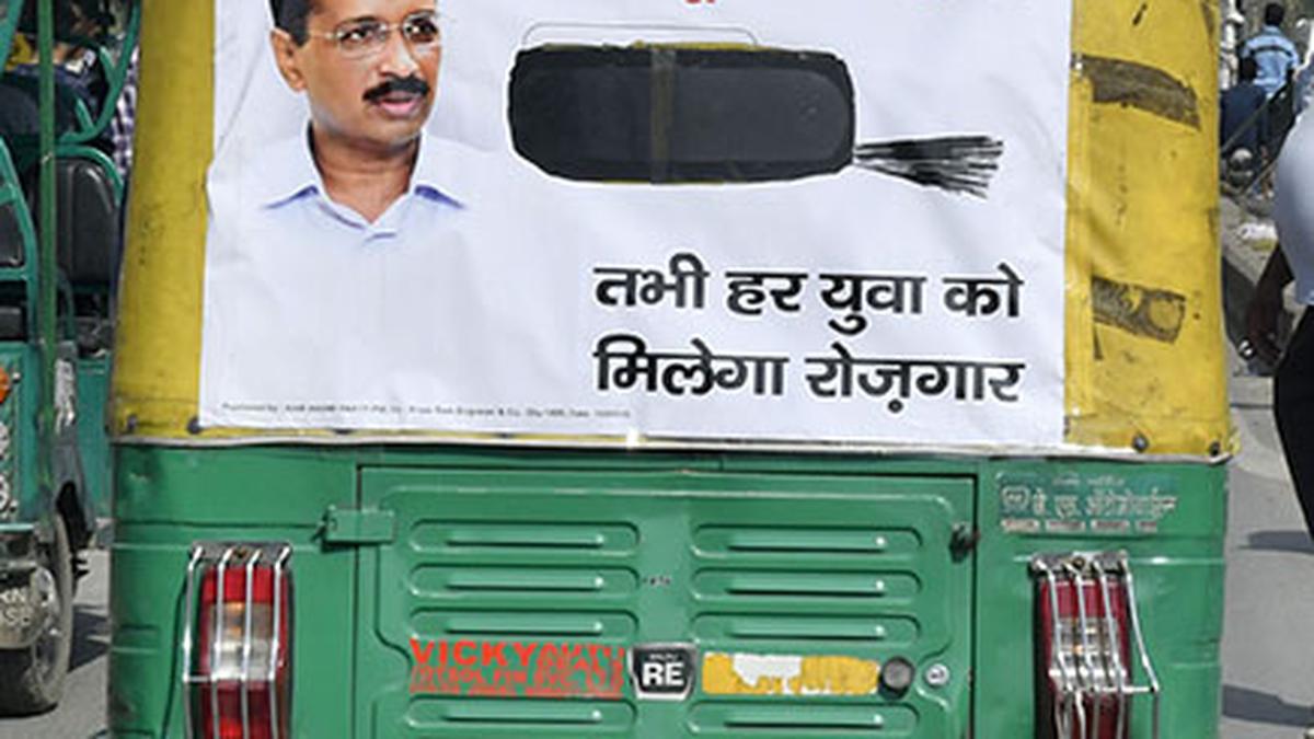 Delhi election: AAP starts autorickshaw drive across the city