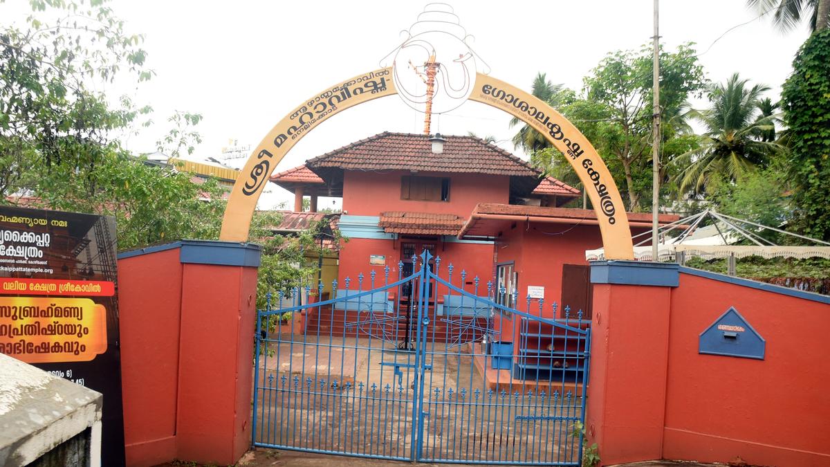 A temple in Zamorin’s Calicut may have played host to Srirangam idols