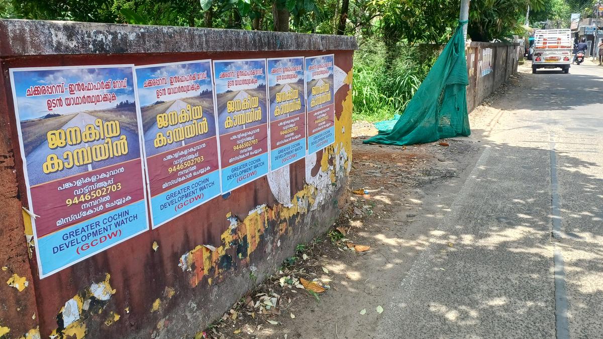 People’s campaign to develop Chakkaraparambu-Infopark road gathers momentum