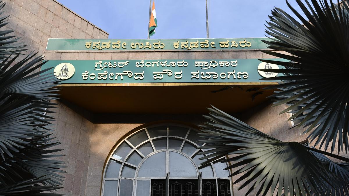 Greater Bengaluru Authority suspends six revenue officials for issuing khatas in illegal layouts