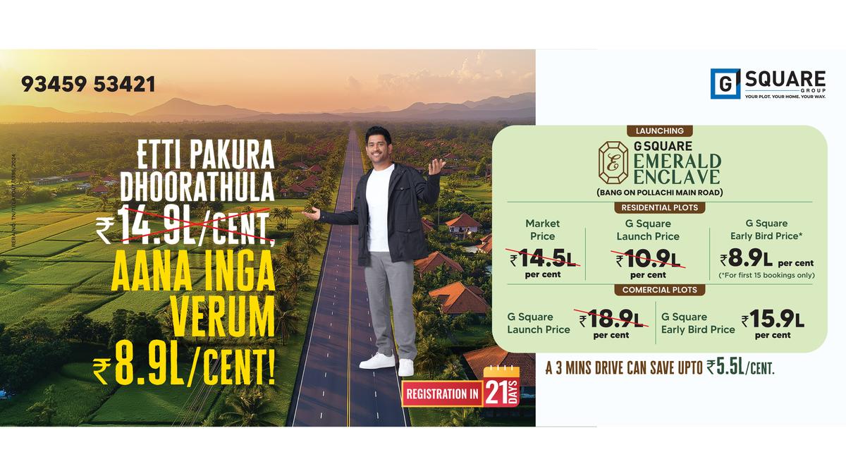 G Square Unveils New Project on Pollachi-Coimbatore Highway: Unmatched Connectivity and Competitive Pricing