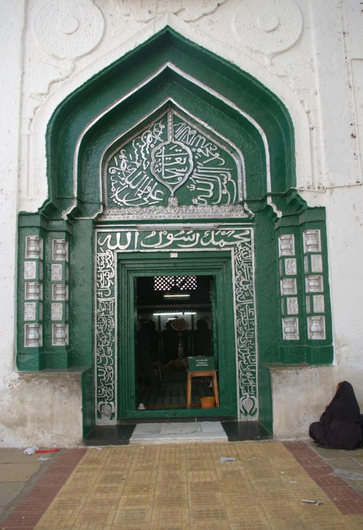 Main entrance to the mausoleum. Main entrance to the mausoleum.