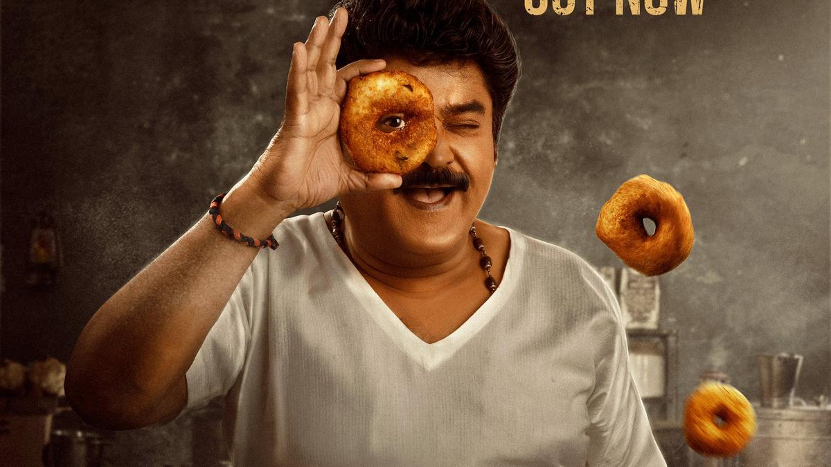 ‘Raghavendra Stores’ trailer promises a typical Jaggesh entertainer