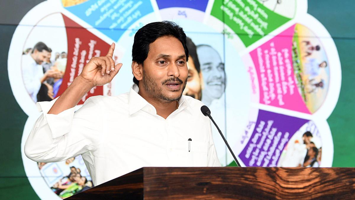 YSRCP all set to create history in Andhra Pradesh, affirms Jagan Mohan Reddy