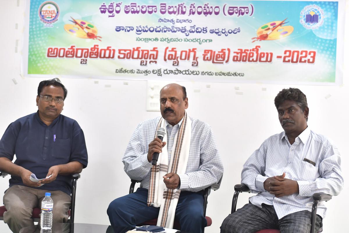 TANA to organise international cartoon contest on Telugu language and  culture - The Hindu