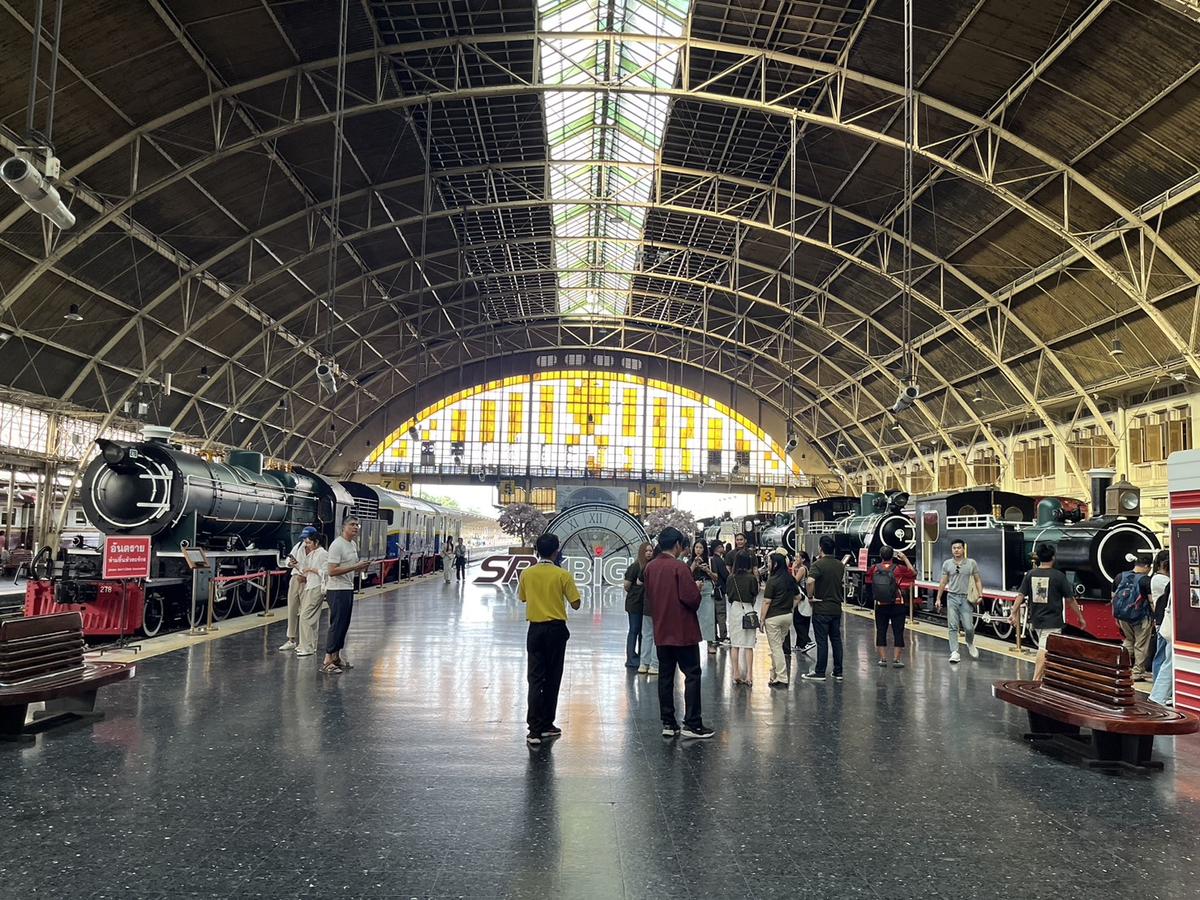 Hua Lamphongon Railway Station