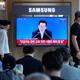 South Korea President 57845