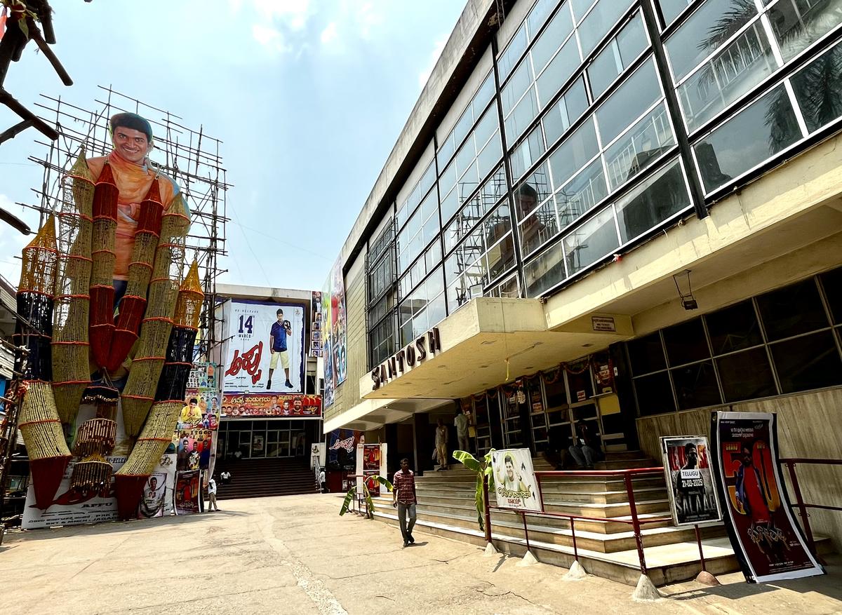 File photos of Santosh Theater, Bangalore. File photos of Santosh Theater, Bangalore.